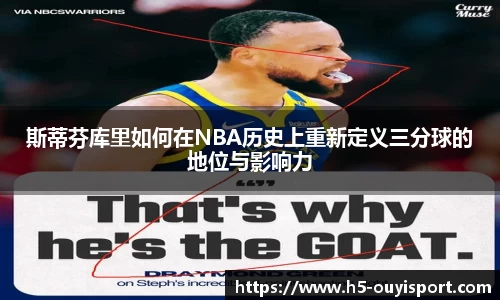 欧亿体育平台